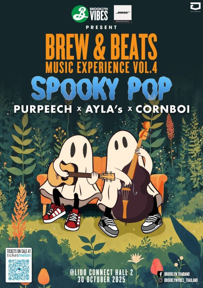 BREW & BEATS MUSIC EXPERIENCE VOL.4! SPOOKY POP