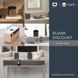 เติมบรรยากาศวันสบาย ๆ ให้บ้านคุณ “น่าฟัง” มากขึ้น กับ Ruark