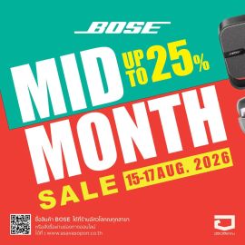 Bose Mid Month Sale