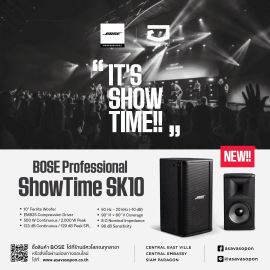 (NEW!!!) Bose Professional ShowTime SK10