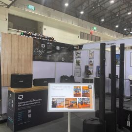 Restech 2026: Restaurant Technology Expo 2026