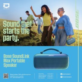 BOSE SOUNDLINK MAX