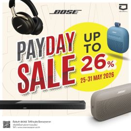 BOSE PAYDAY SALE