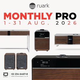 Ruark Monthly Pro August 2026