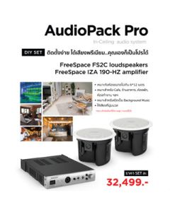 BOX SET BOSE Professional FreeSpace FS2C AND FreeSpace IZA 190-HZ